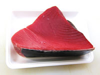 maguro